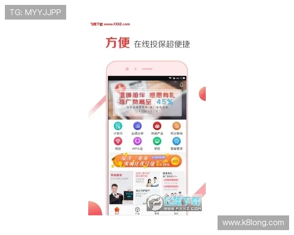 凯发集团手机版下载app官方渠道下载，确保安全稳定的游戏体验