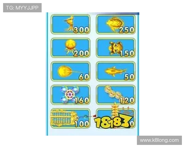 2024年ag捕鱼王2官网下载最新版本，丰富多样的捕鱼场景等你探索