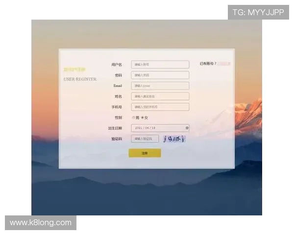AG厅电投会员注册最全教程教你一步步轻松完成注册过程