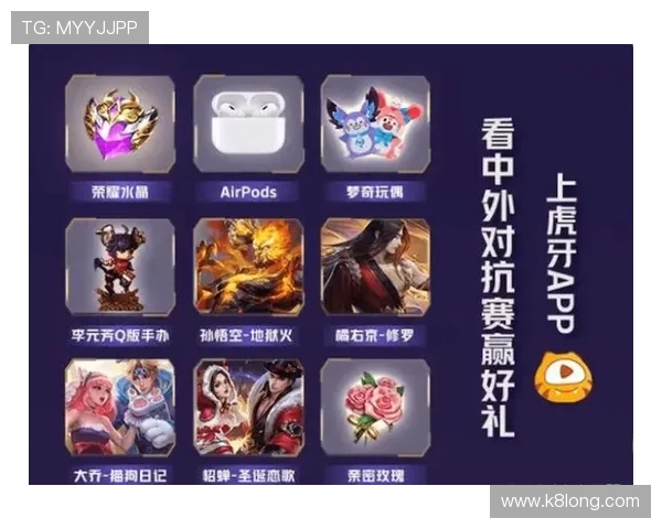 ag电子游戏官网的技术保障与安全措施，确保玩家资金和信息安全守护