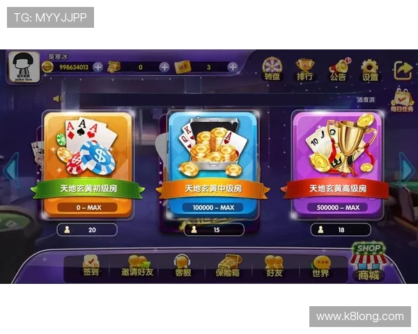 AG旗舰厅下载官网提供安全稳定的游戏下载平台让玩家轻松畅享娱乐体验