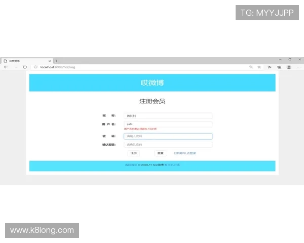 PA牛牛官网注册流程详解新用户最快速注册实现快速体验优质游戏