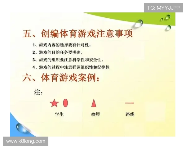 安全稳定的凯发体育的网址官方入口，保障您的账号安全与游戏体验