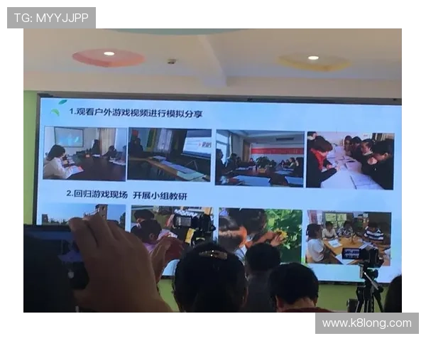 凯发真人网娱乐：多样化游戏选择满足不同玩家需求