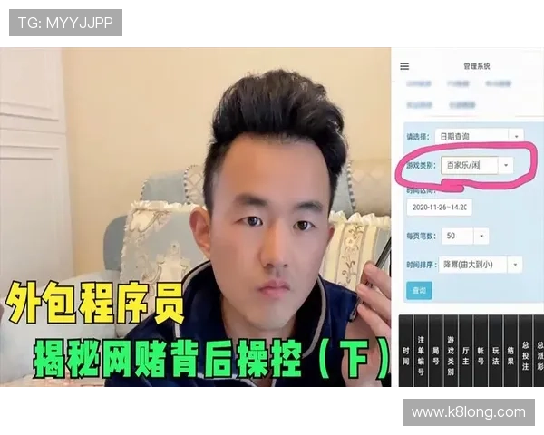 AG真人网投中心如何实现公平公正的游戏环境，保障每位玩家的权益
