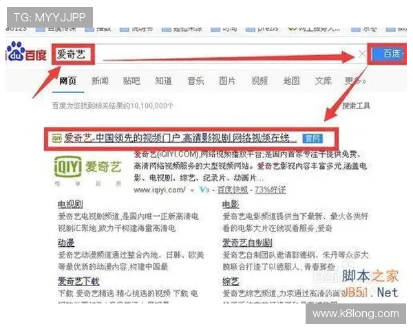 AG真人厅会员注册流程详解帮助新手快速入门掌握注册技巧