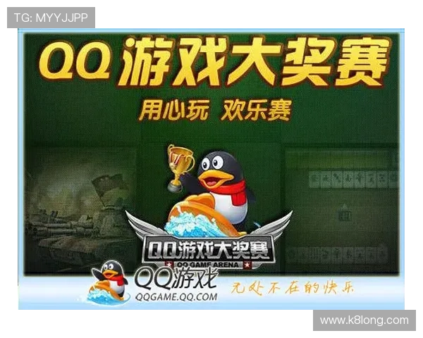 12博官网真人游戏最新玩法介绍让你轻松掌握赢取大奖的秘诀