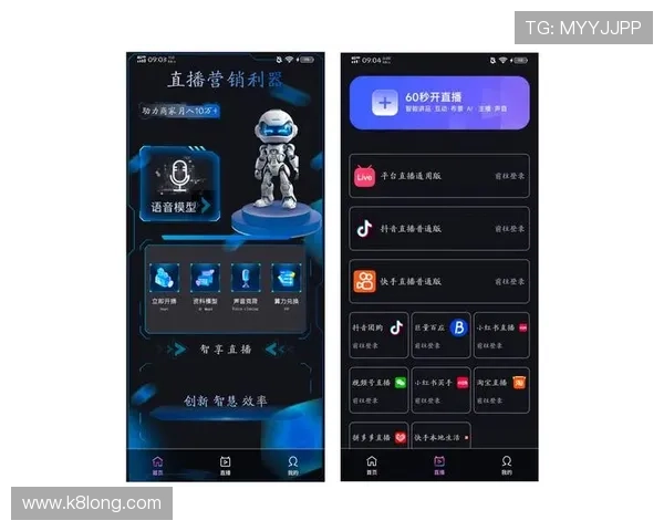 e星体育真人app最新版本下载，全面支持多平台畅享高品质体育直播体验