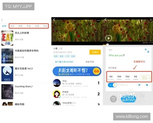 NE真人电子APP常见问题与解决方案，帮助玩家高效应对游戏中遇到的各种困扰
