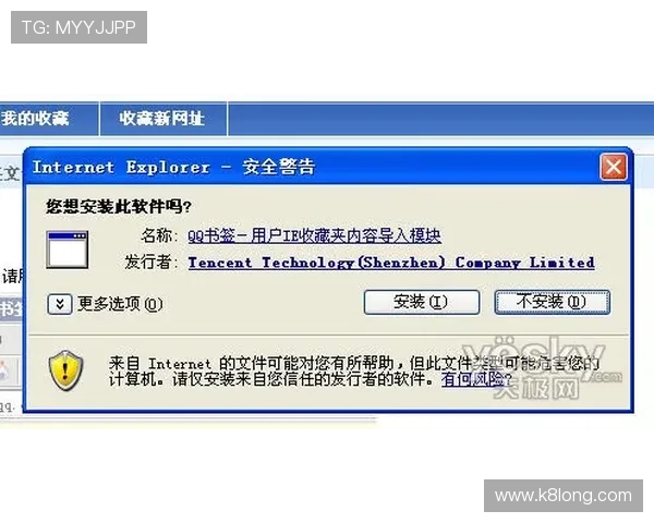 K8视讯注册流程优化方案帮助用户轻松完成账号创建任务