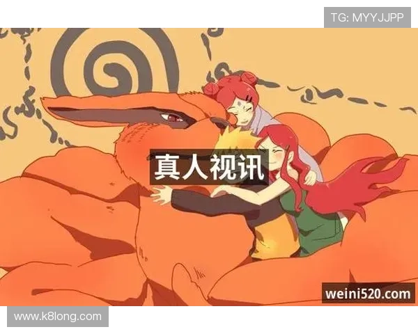 PA视讯集团官网官方平台最新公告，提供最权威的游戏资讯与优惠活动