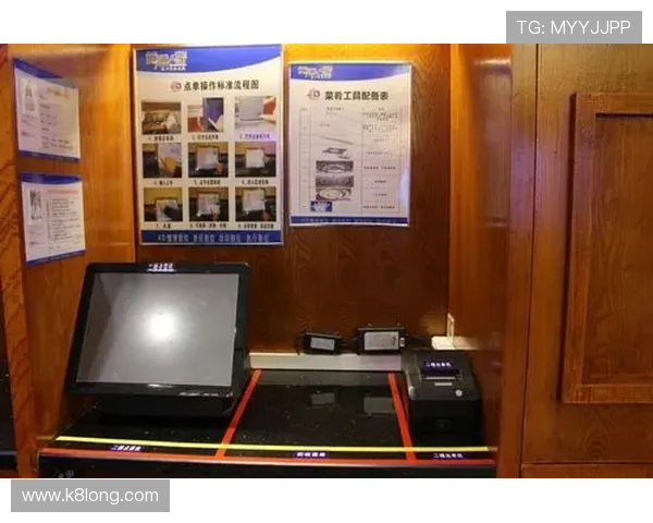 凯发娱乐客户端快速注册流程与账号安全保障措施