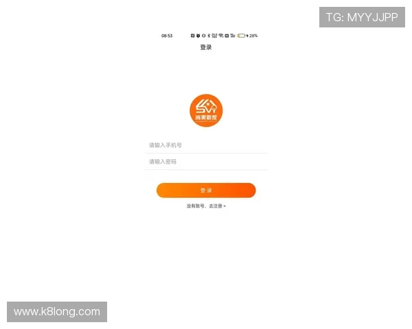 OG真人app首页入口最新官方指南帮助玩家快速找到登录入口实现畅玩体验