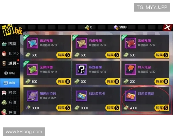 全面解析PA龙虎真人的游戏规则与技巧助你提升胜率