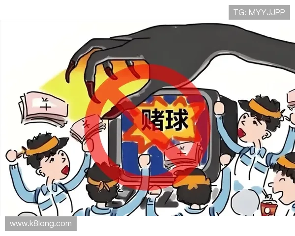 99百家乐如何选择优质平台避免陷入非法赌博陷阱的实用指南