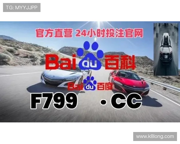 凯发娱乐旗舰厅注册平台游戏种类丰富，满足不同玩家的多样化需求