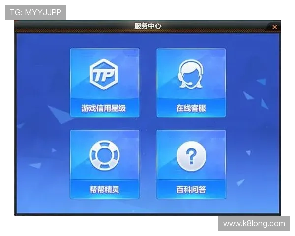 B体育百家乐官网注重用户体验,提供个性化的游戏设置与操作界面优化 B体育百家乐官网注重用户体验,提供个性化的游戏设置与操作界面优化