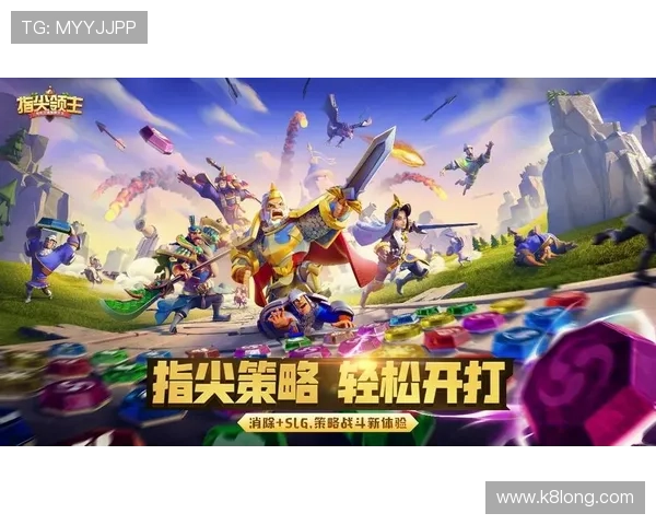 凯发官方下载地址，确保安全可靠的游戏体验推荐方案