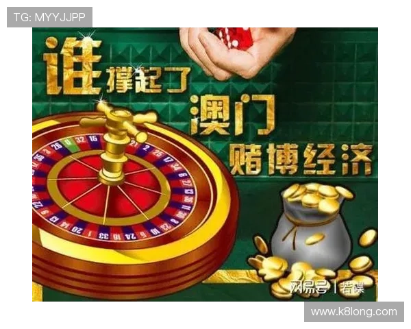 了解百家乐是什么以及它在赌场中的地位和发展历史 了解百家乐是什么以及它在赌场中的地位和发展历史