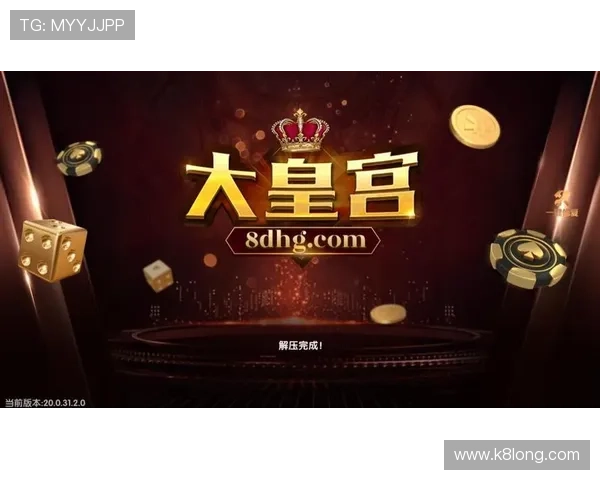 万利真人游戏排行最新趋势分析，2024年最值得关注的真人娱乐游戏推荐指南