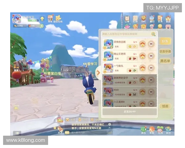 乐博真人下载官网app常见问题解答，帮助新手快速上手真人娱乐游戏体验