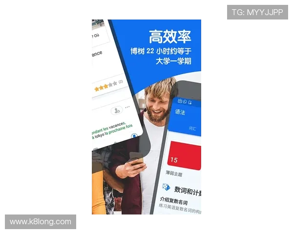天博真人app安装遇到问题怎么办？常见故障解决方案与技术支持指南