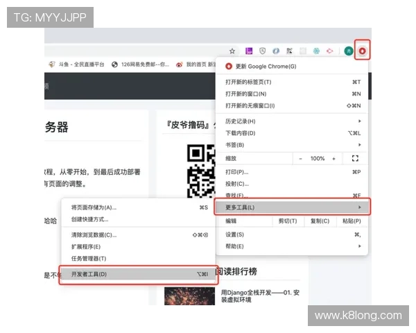 如何在PA娱乐中快速赚取奖励提升游戏收益的实用技巧与操作指南