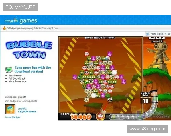 如何安全稳定地进行百家乐下载安装，确保游戏体验流畅无忧的详细步骤介绍