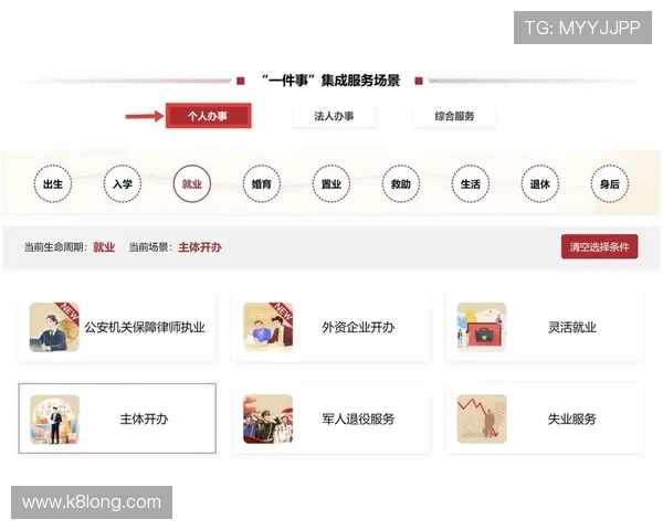 如何选择优质的网络真人百家乐线上娱乐平台指南 如何选择优质的网络真人百家乐线上娱乐平台指南