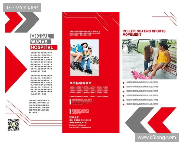 开云体育真人版最新版本更新内容全面解析带来更多精彩玩法和优化体验