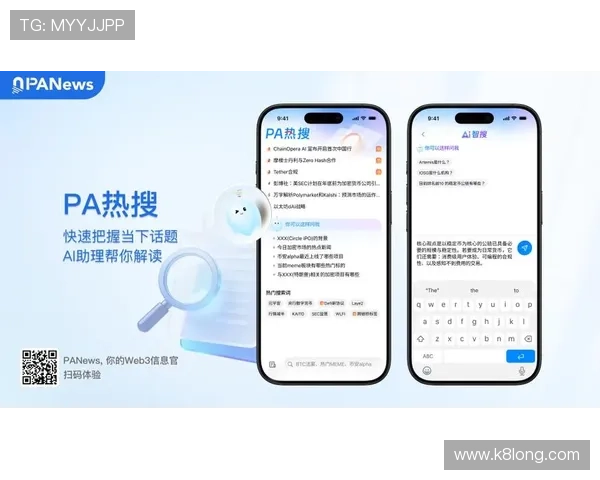 掌握PA真人平台官方入口的最新动态，第一时间获取平台优惠活动和最新游戏资讯