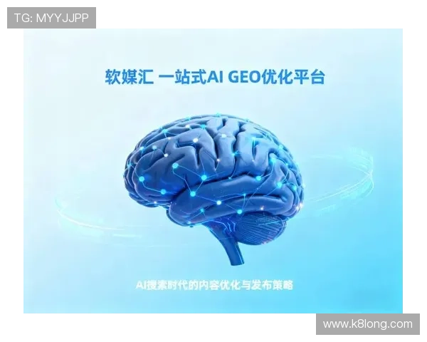 提升用户体验的AG视讯接口优化策略与常见问题解决方案