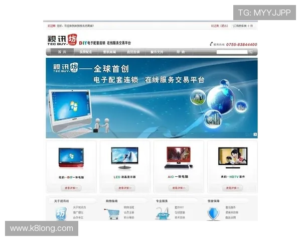 提升AG视讯厅全站登录体验的实用技巧，确保账号安全与游戏体验双重保障