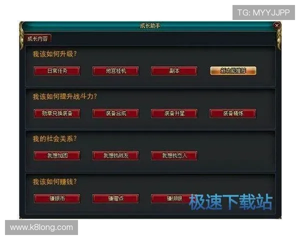 最新AG视讯在线登录指南，帮助新手玩家轻松进入游戏世界