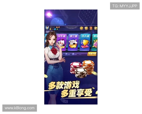 最新真人斗牛游戏平台排行榜，优选高人气平台让你轻松赢取丰厚奖励