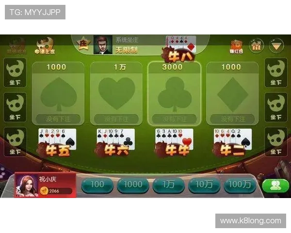 百家乐外挂破解技巧详解帮助玩家安全赢取游戏胜利的方法介绍