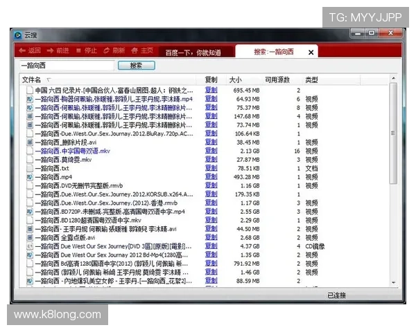 k8网站官方登录入口及游戏下载方法全攻略，解决用户在登录和下载过程中遇到的常见问题