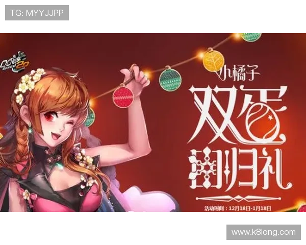 凯发MG老虎机最新优惠活动详解让你轻松领取丰富奖励享受超值游戏体验