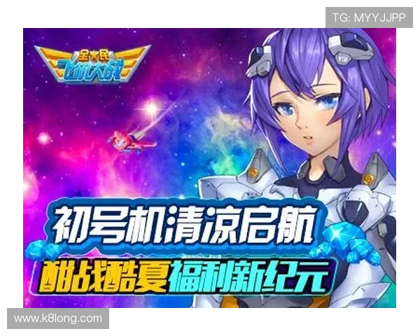 凯发奔驰宝马游戏最新优惠活动与福利礼包领取指南推荐