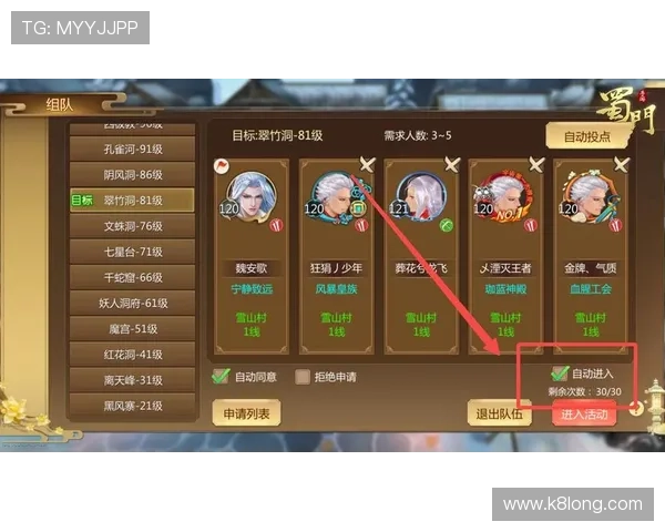 凯发娱乐客户端游戏种类丰富推荐多样化游戏选择满足不同玩家需求的最佳游戏推荐与玩法介绍