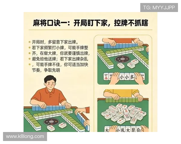 AG百家乐玩法详解：新手必看全面攻略助你轻松赢取大奖