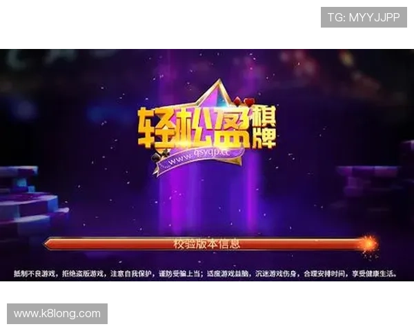 365国际平台真人游戏最新优惠活动与促销策略助力玩家轻松赢取更多游戏奖励