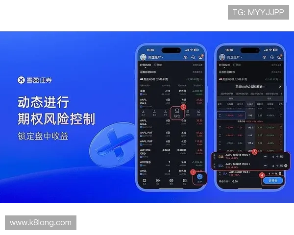 凯发正规官方入口多重安全保障体系，确保每一位玩家的资金与个人信息安全无忧