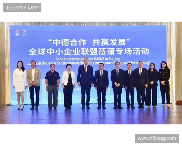 K8真人国际合作伙伴：优质平台合作资源共享共赢发展策略