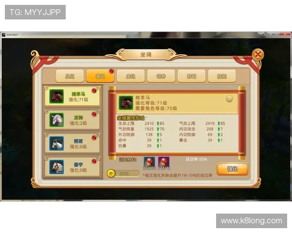 GD视讯平台最新玩法介绍帮助玩家提升游戏体验的实用攻略