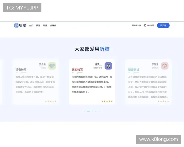 SA视讯APP常见问题与解决方案汇总帮助新手用户快速上手操作指南