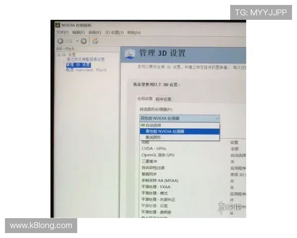 凯发网网站官方地址常见问题解答，解决玩家在访问过程中遇到的各种疑问