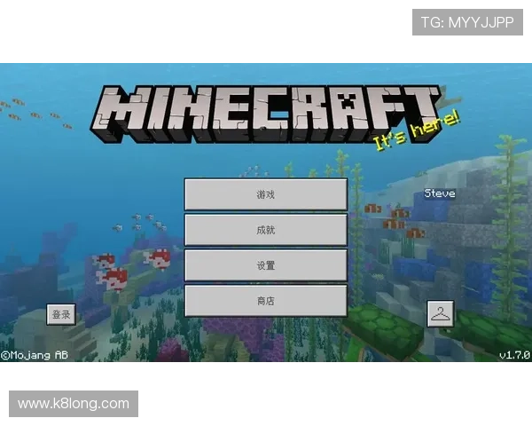 了解DB真人旗舰中国集团的运营策略，助力玩家安全高效地享受游戏乐趣