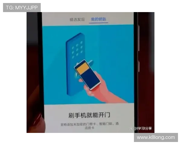 全面解析GD视讯的安全保障措施确保玩家账号信息安全的详细指南