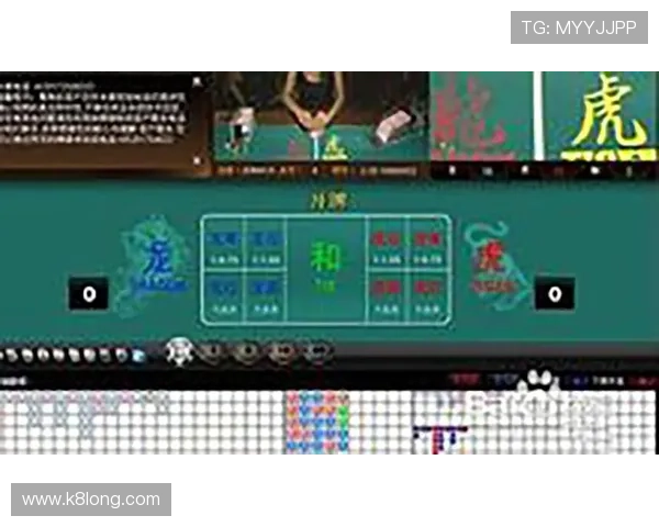 押庄龙虎游戏中的资金管理技巧，确保你的盈利持续稳定增长